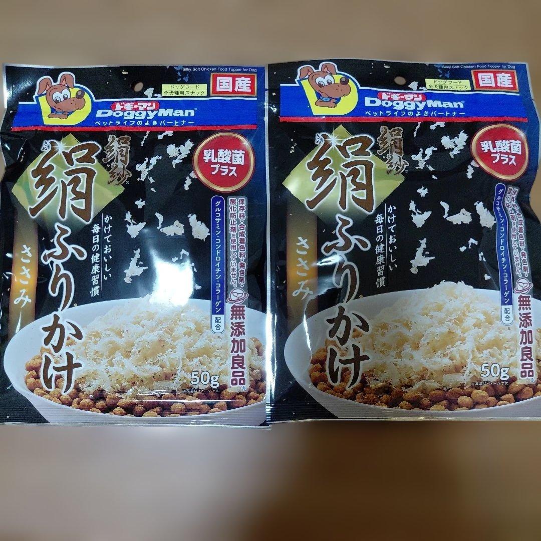 ELMO リッチインチキン　成犬用　800g×10袋　おやつ等