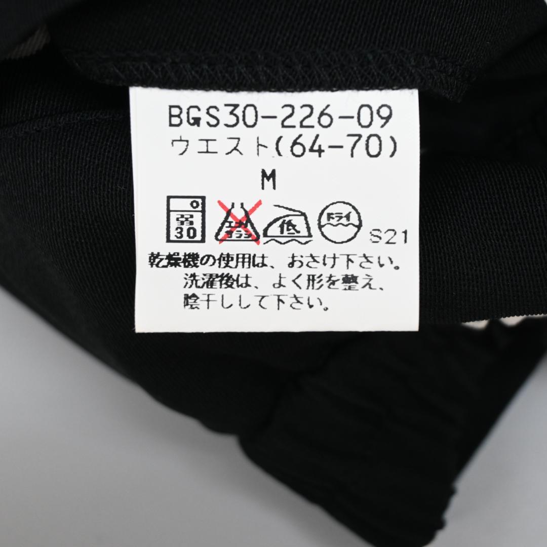 ■ 46680★バーバリーズ ゴルフ GOLF キュロットパンツ M