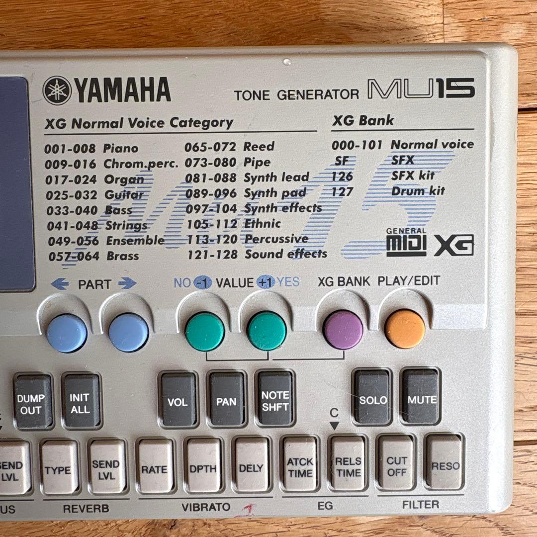【動作確認済】Yamaha MU15 トーンジェネレーター