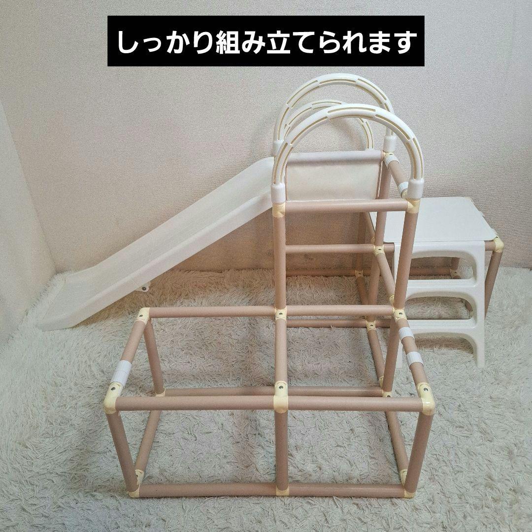 【送料無料】野中製作所 折りたたみ ロングスロープジム EX ナチュラル