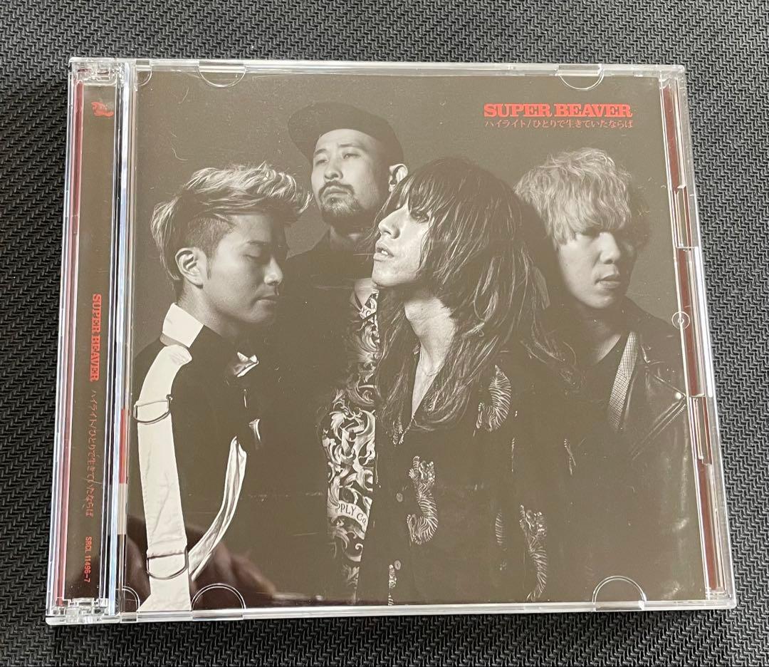 SUPER BEAVER DVD3枚 &CD10枚セット