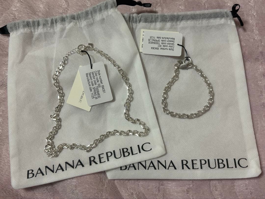BANANA REPUBLIC 岸優太さん着用　ブレスレットのみ