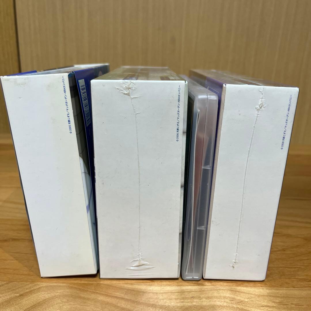 未開封あり　ARIA DVD-BOX 完全初回生産限定 & OVA