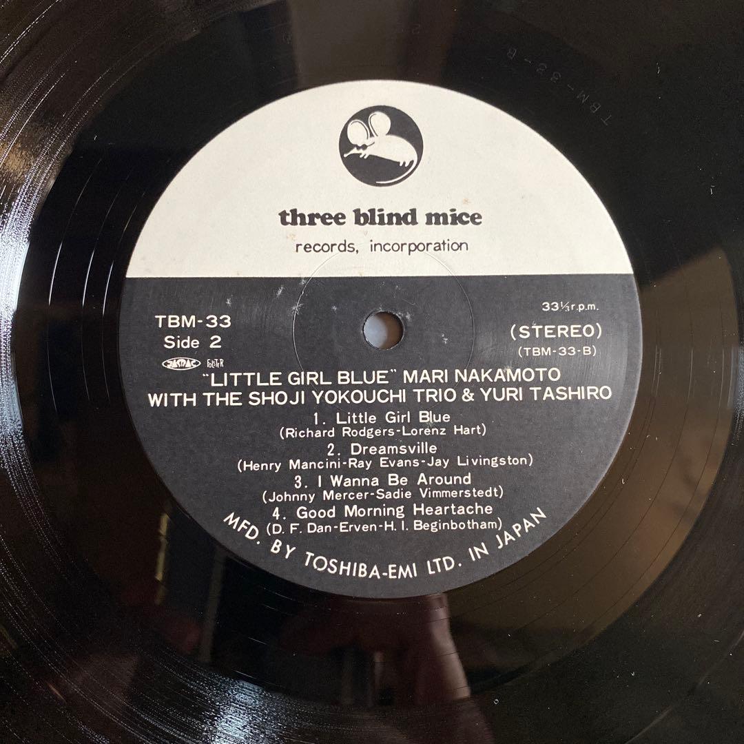 中本マリ 横内章次 Little Girl Blue LP 希少サイン入TBM