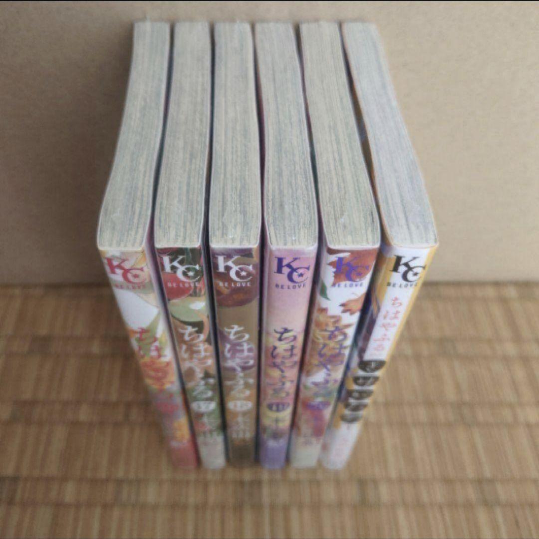 「ちはやふる　１巻〜５０巻」　「きみがため　１巻」　末次 由紀　１７冊未開封品。