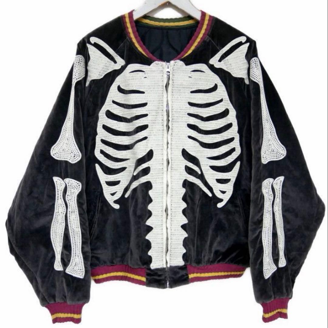(値下げ中)Kapital bone スーベニア ジャケット ボーン 骨 ベロア