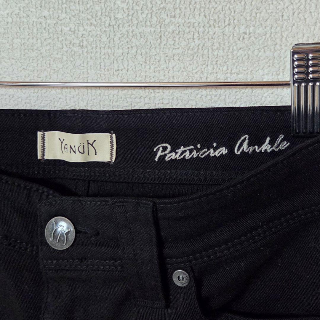 【極美品】YANUK Patricia Ankle デニムパンツ 黒 24