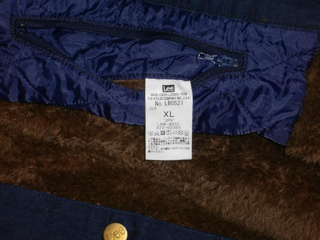 Lee デニムカバーオール LB0521 XL