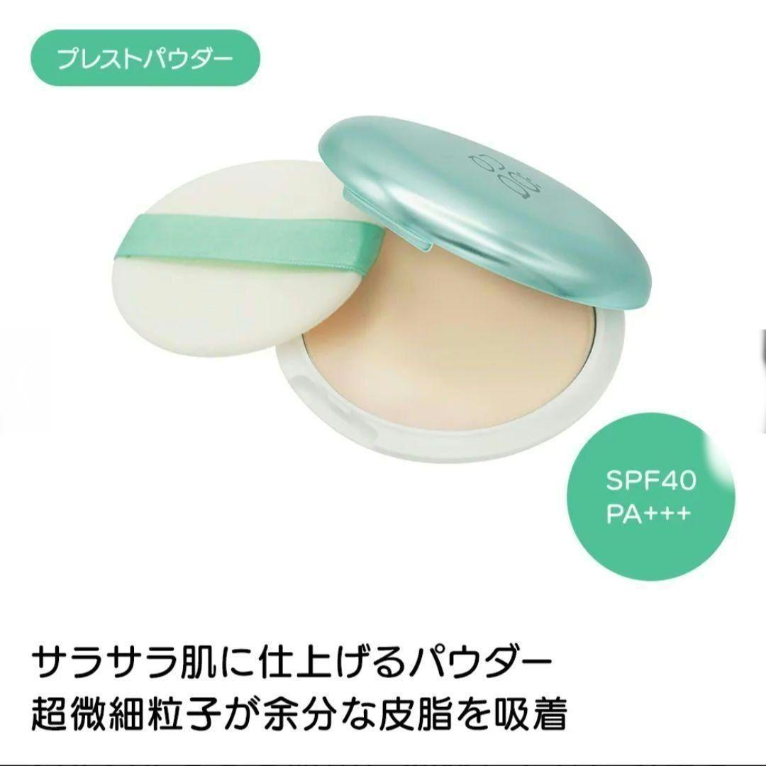 nopa プレストパウダーとマイベストカラーファンデーション新品未使用セット