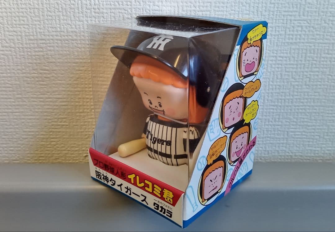 プロ野球人形 イレコミ君 阪神タイガース