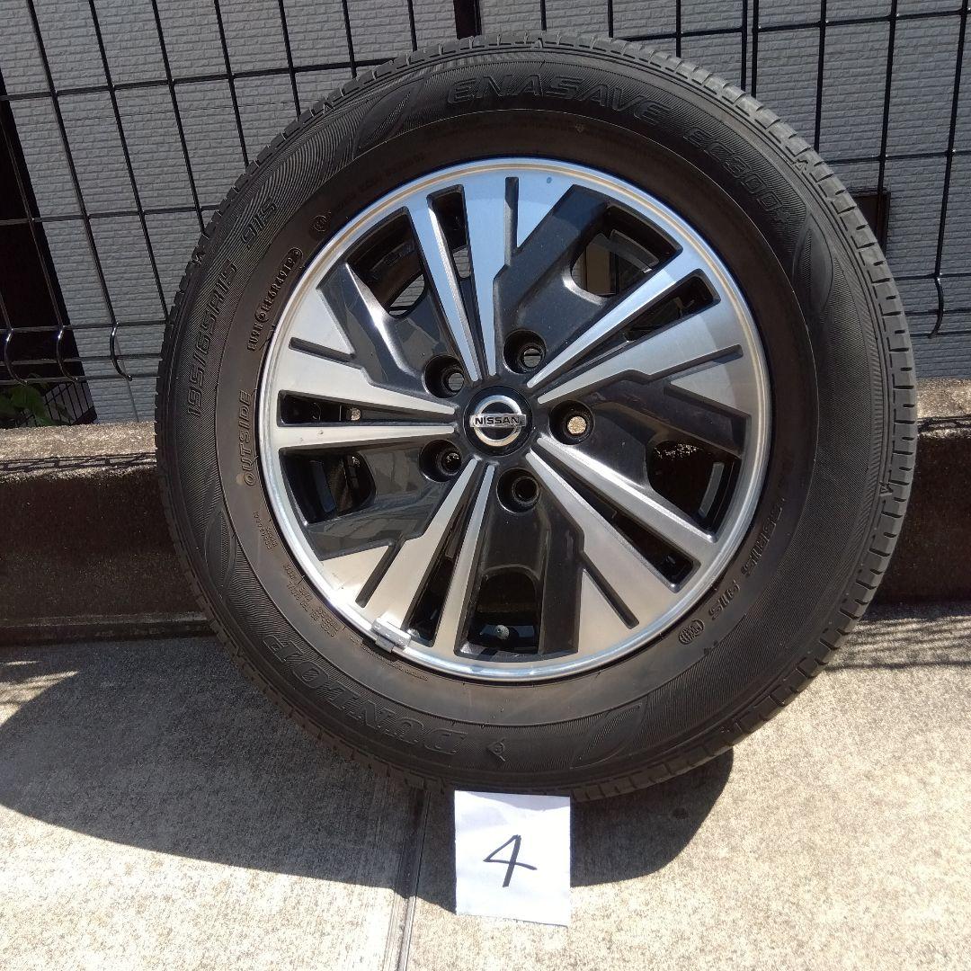 日産セレナ純正アルミホイール15インチ④