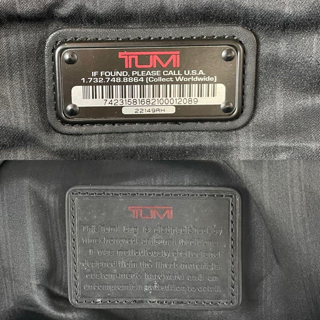 TUMI トゥミ　ボストンバッグ　ショルダーバッグ　2way サチェル