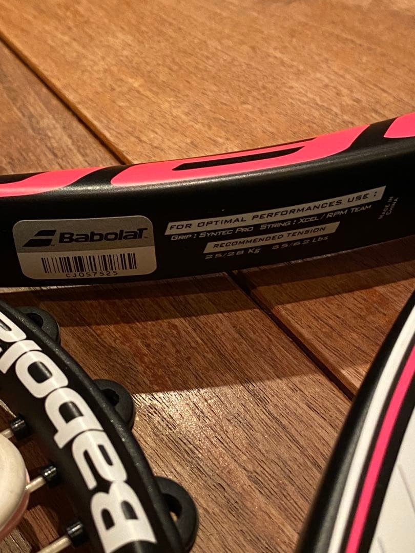 Babolat Aero テニスラケット L3