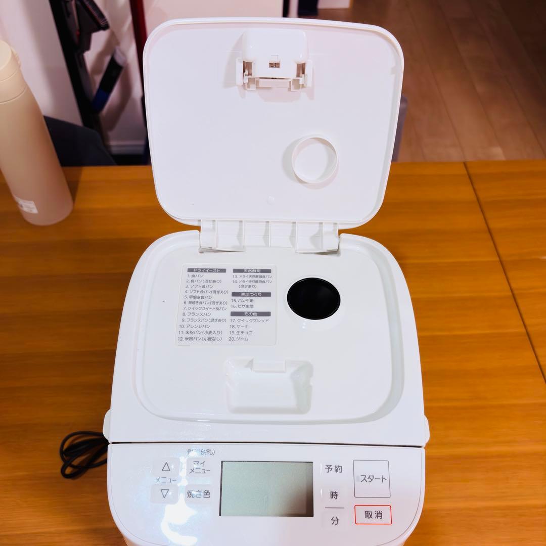 Panasonic SD-SB1 ホームベーカリー 1斤