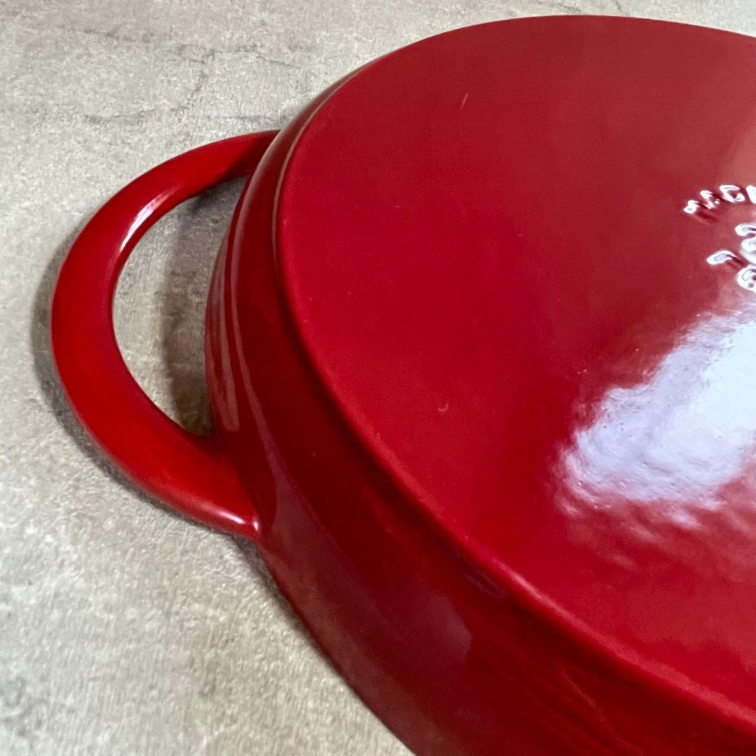 美品】ストウブ STAUB ピュアグリル ラウンド 26cm チェリー