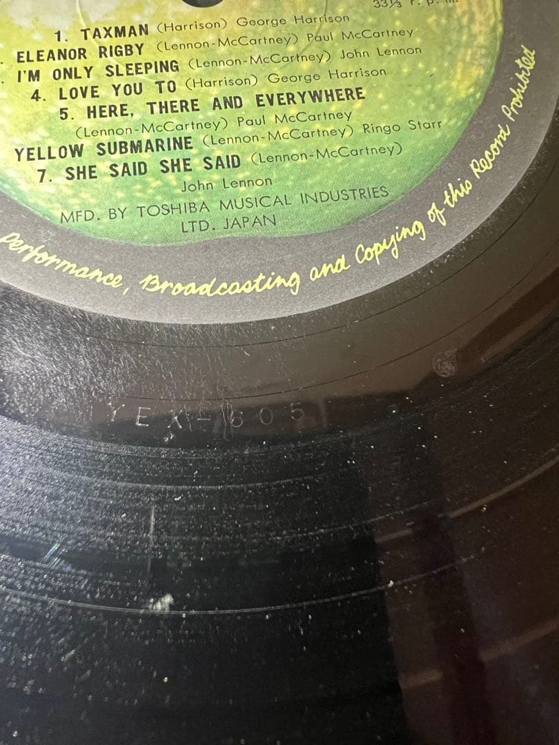 1969年Apple AP-8443 洋楽レコード　ビートルズ リボルバー