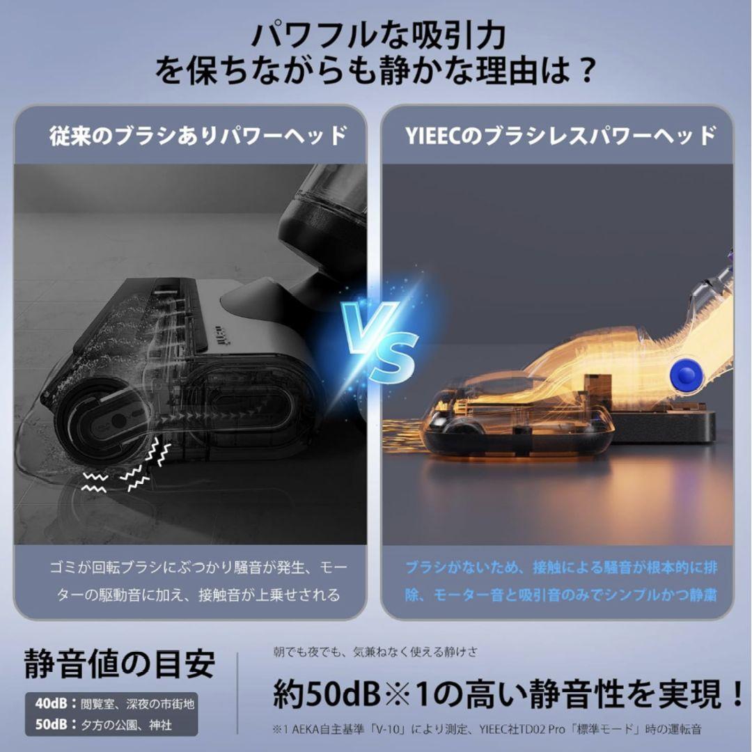 【新品未使用】掃除機　軽量　コードレス