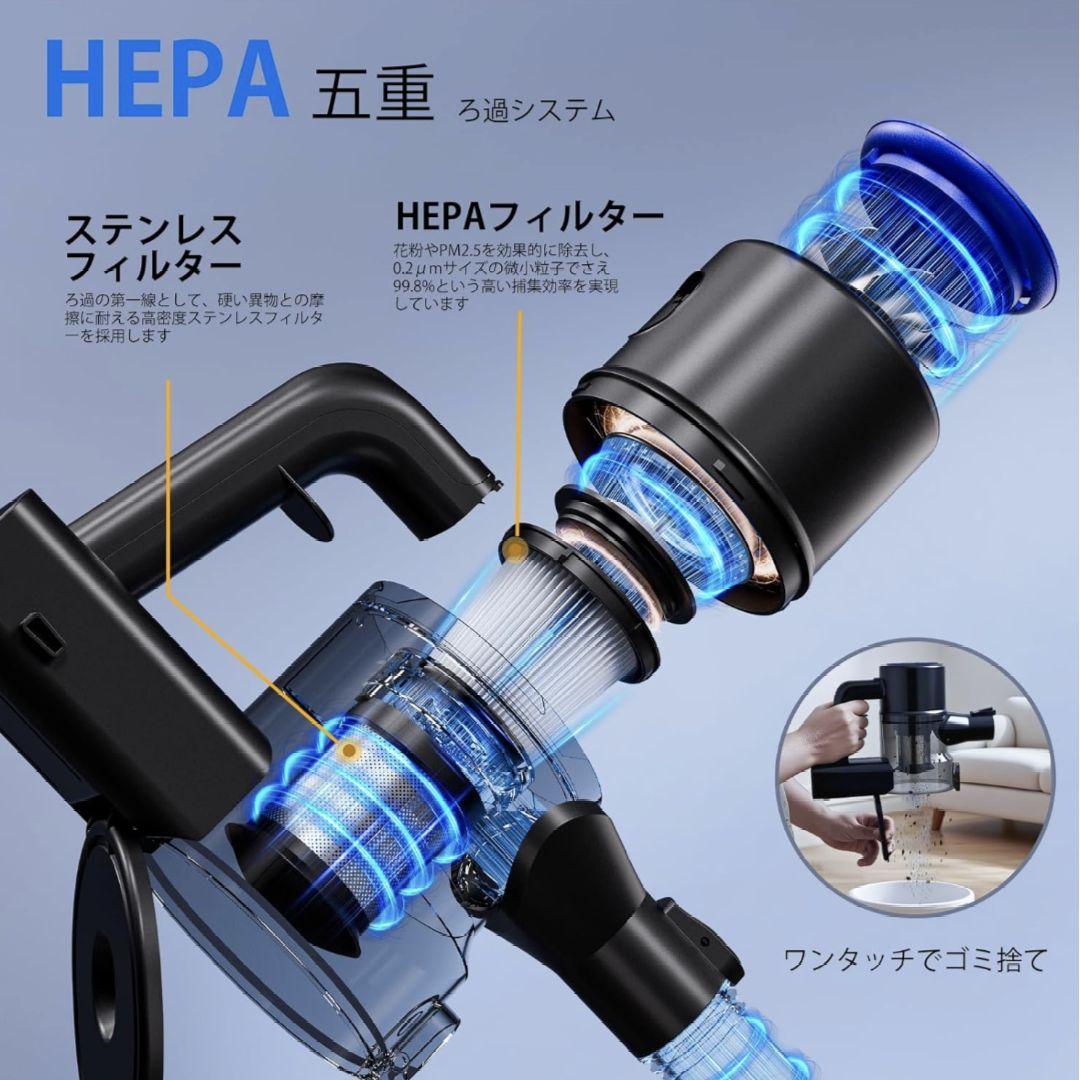【新品未使用】掃除機　軽量　コードレス