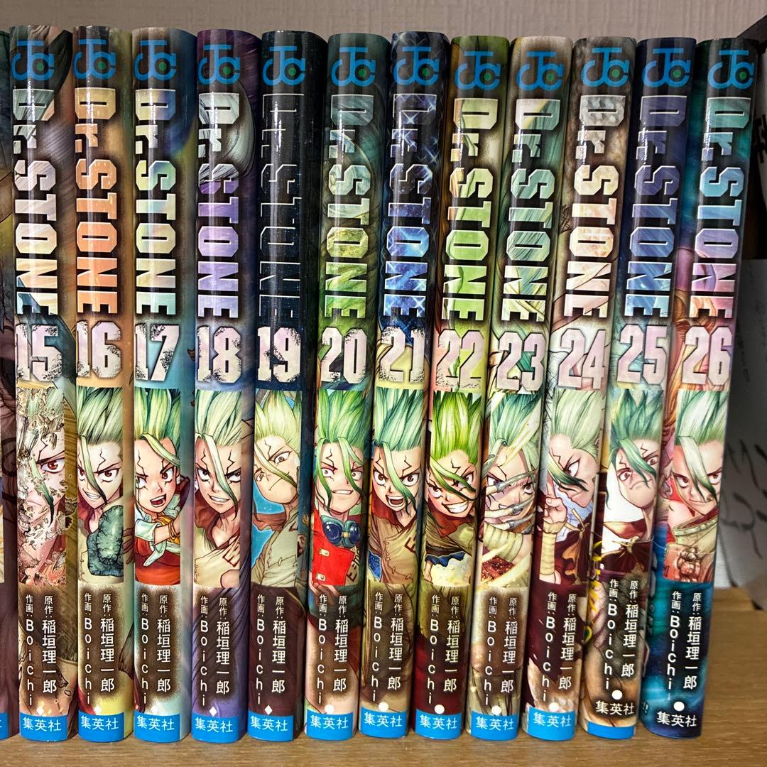 Dr.stone(1〜26巻セット)