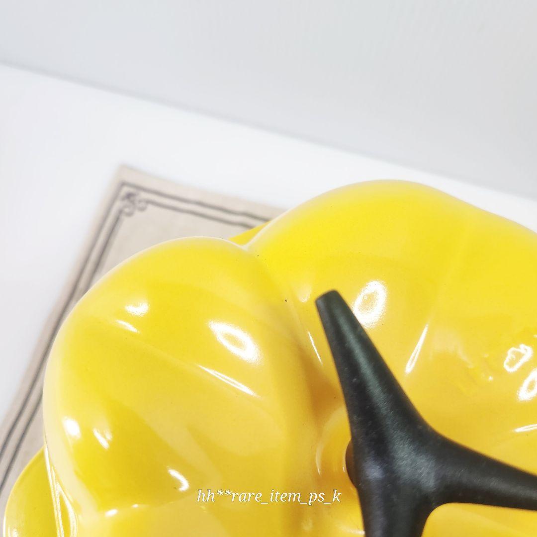 【フォロワー様引5%済】ルクルーゼ ココット パプリカ 鍋 18cm イエロー