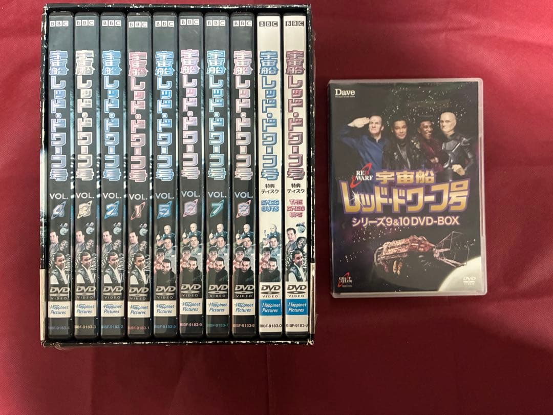 宇宙船レッド・ドワーフ号DVDボックス シーズン1〜10 希少品