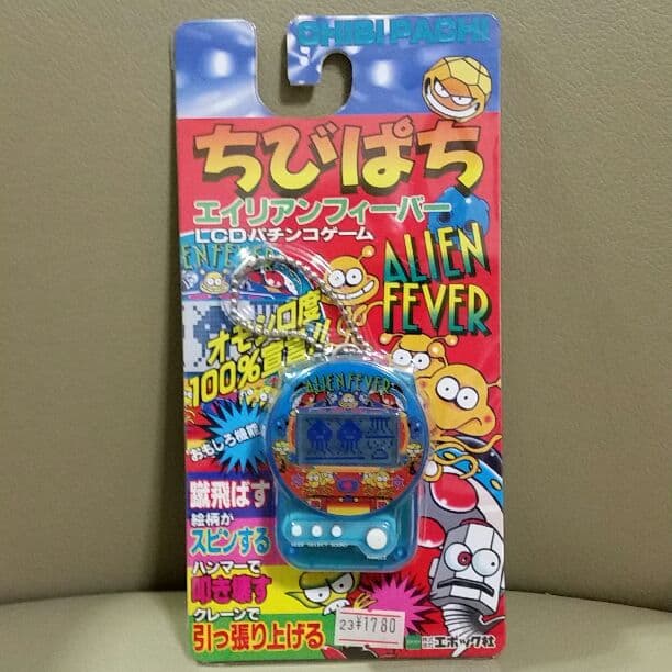 《美品》携帯 ゲーム お買得3つセット