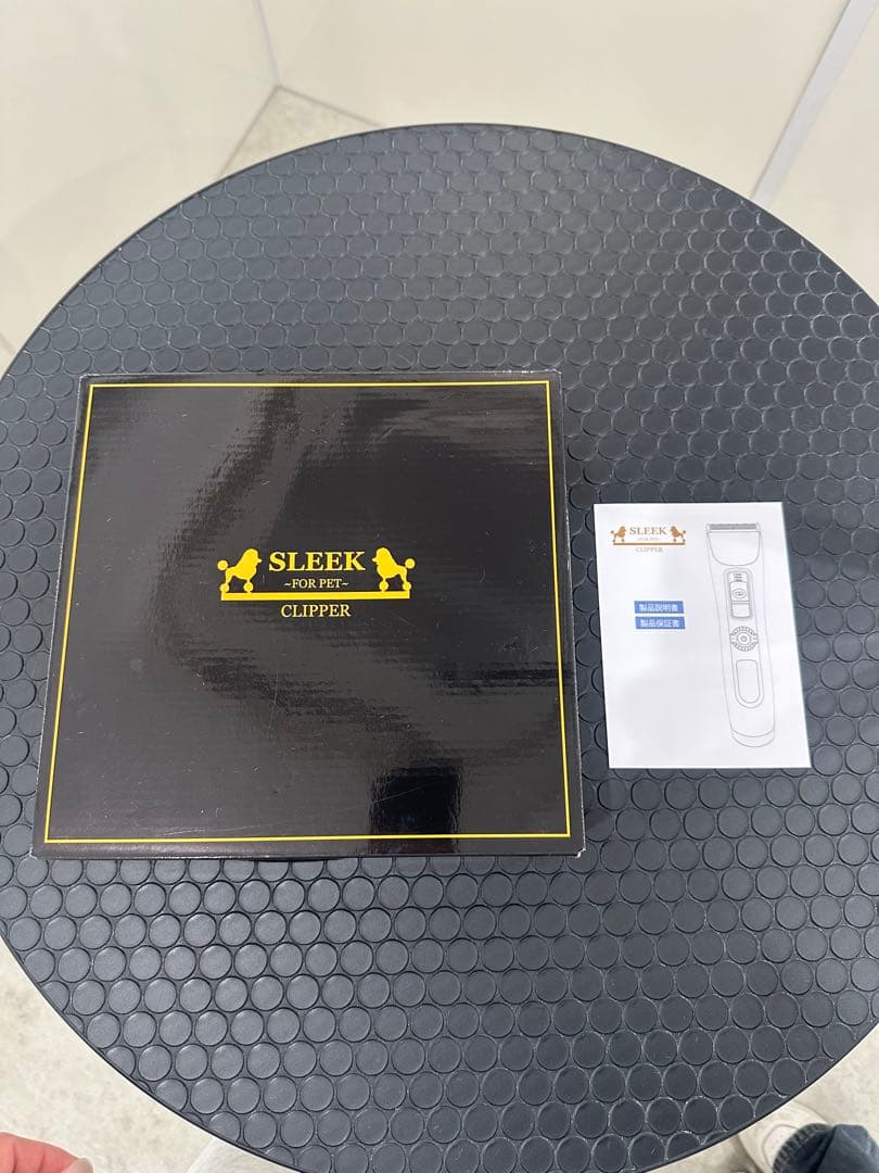 SLEEK CLIPPER ペット用バリカン