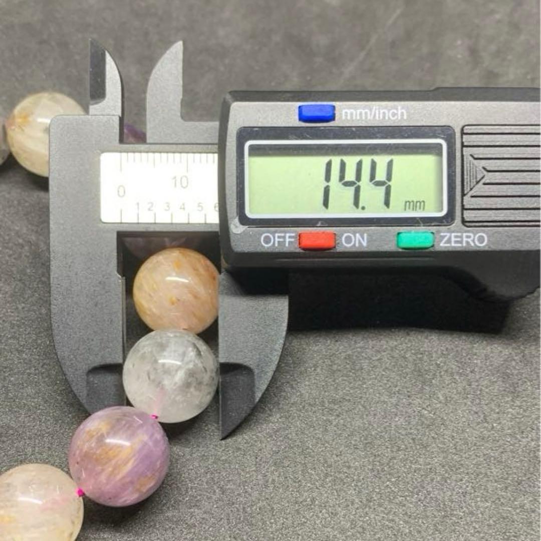 新品 希少! オーラライト23 14mm フルブレスレット