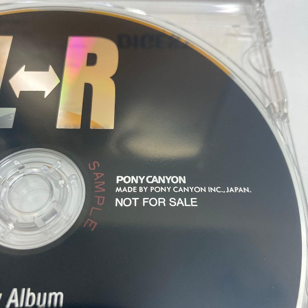 【超レア 非売品】Digest CD Let Me Roll It! / L⇔R