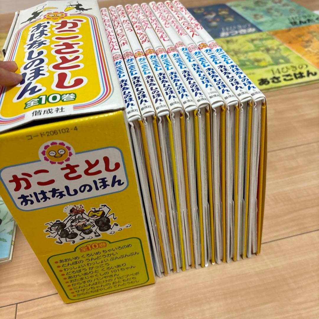 絵本14ひきのねずみシリーズ　バムとケロシリーズ　他