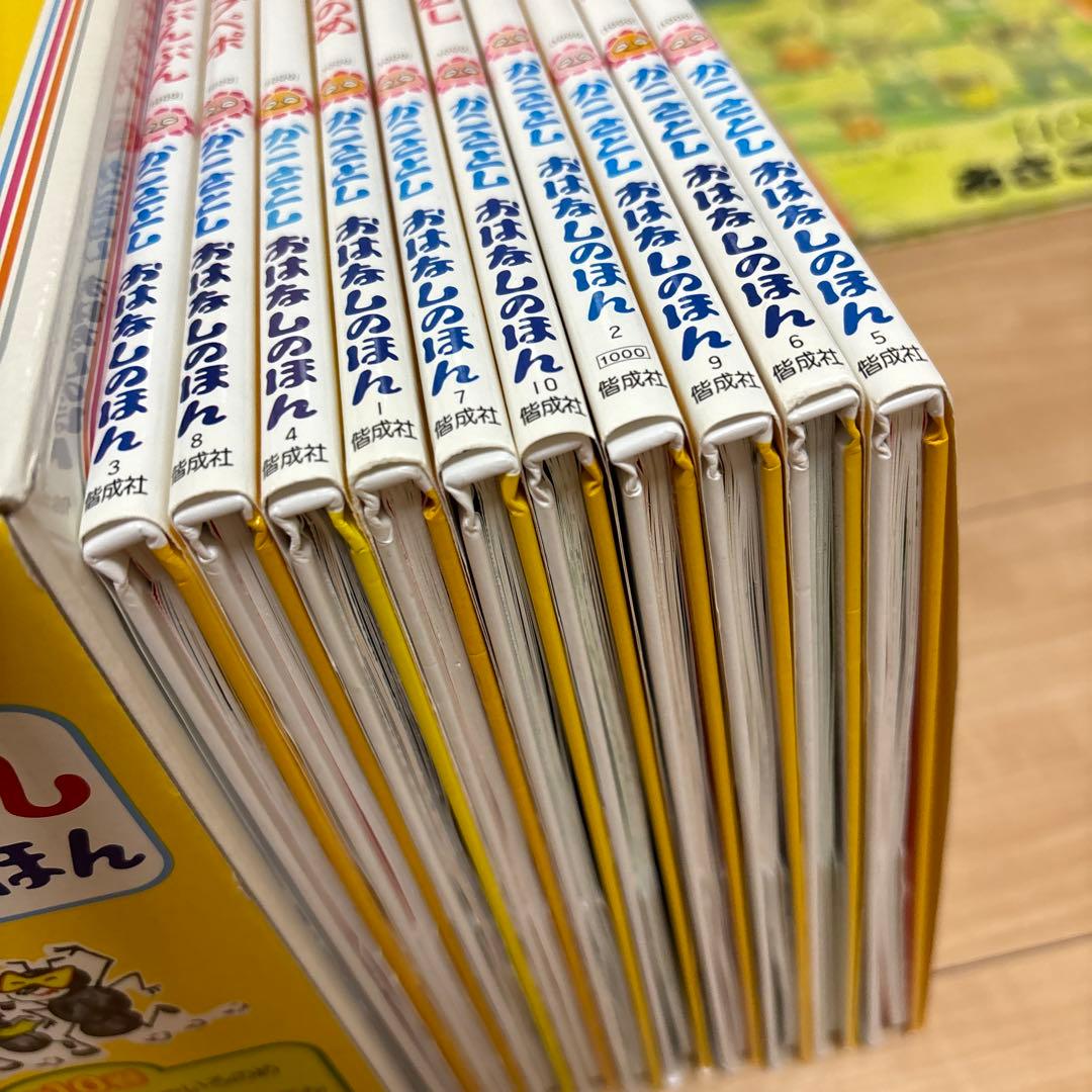 絵本14ひきのねずみシリーズ　バムとケロシリーズ　他