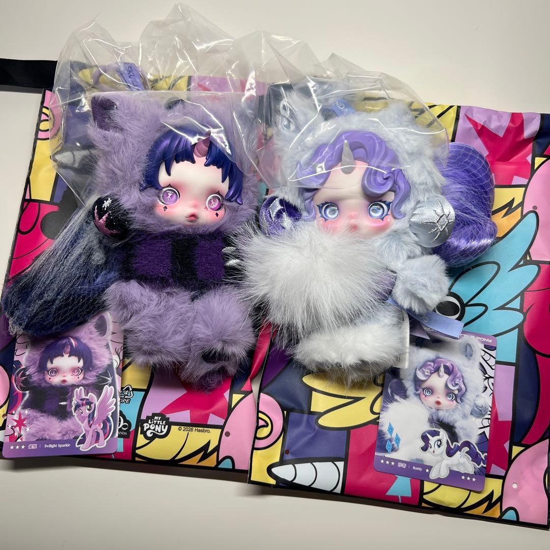 POP MART SKULLPANDA My Little Pony 2点