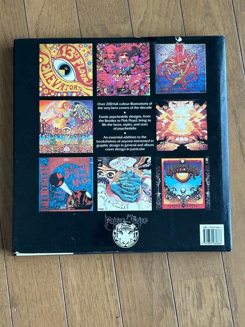 アート・デザイン・音楽 CLASSIC ALBUM COVERS OF THE 60s