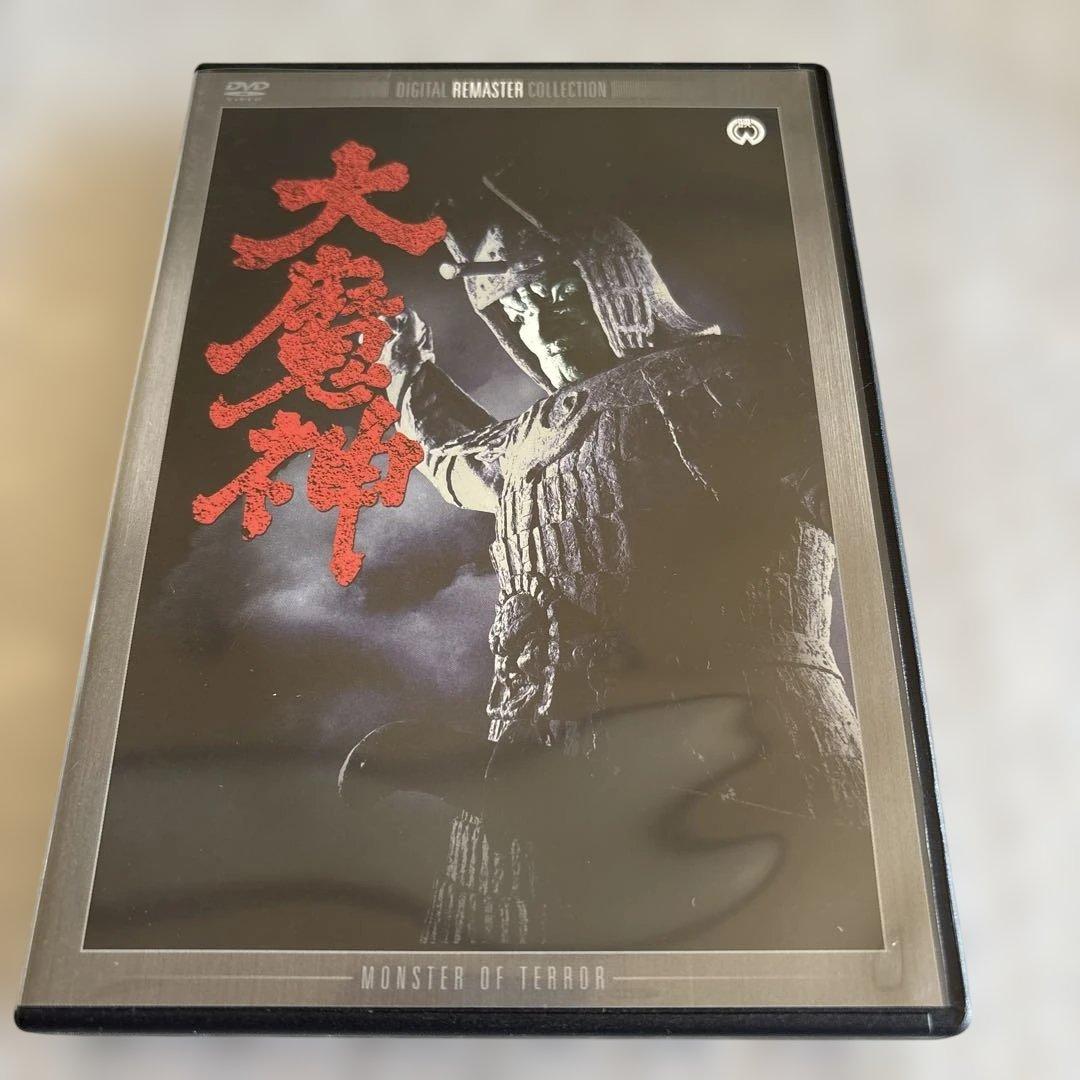 大魔神怒る　大魔神　大魔神逆襲 フィギュア　4点セット　中古品