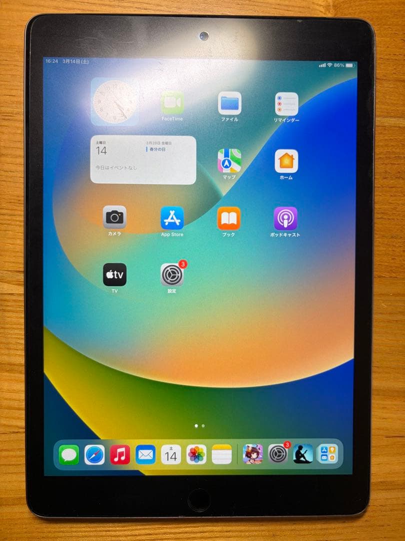 iPad 第9世代 64GB Cellularモデル ソフトバンク版 箱付き