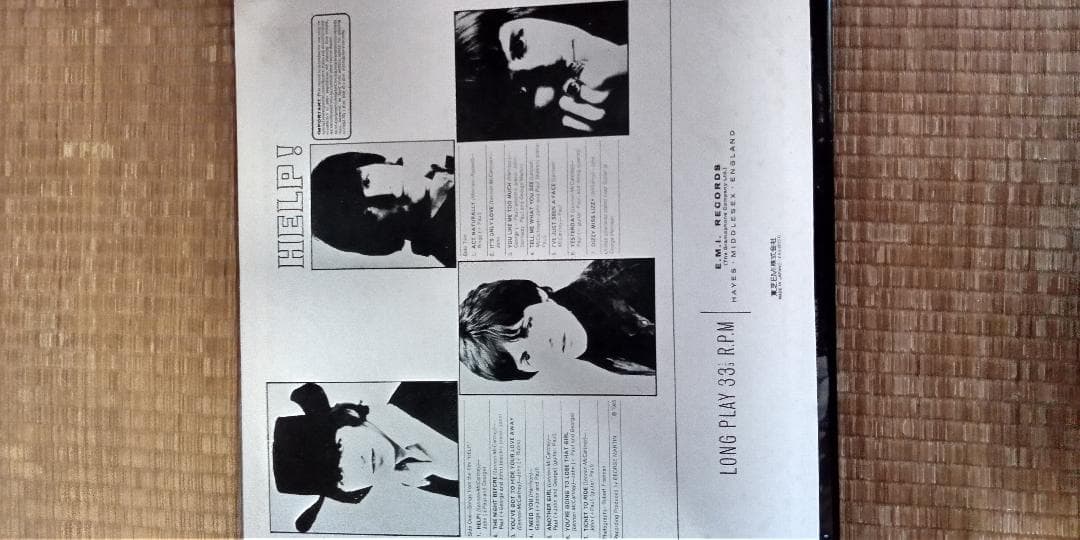 The Beatles LPレコード 4枚