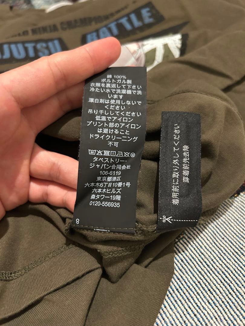 【超美品】COACH × NARUTO Tシャツ Mサイズ