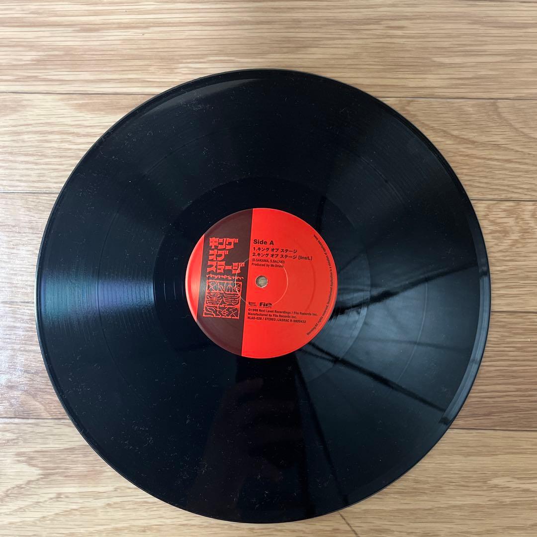 【3枚セット】RHYMESTER LPレコード
