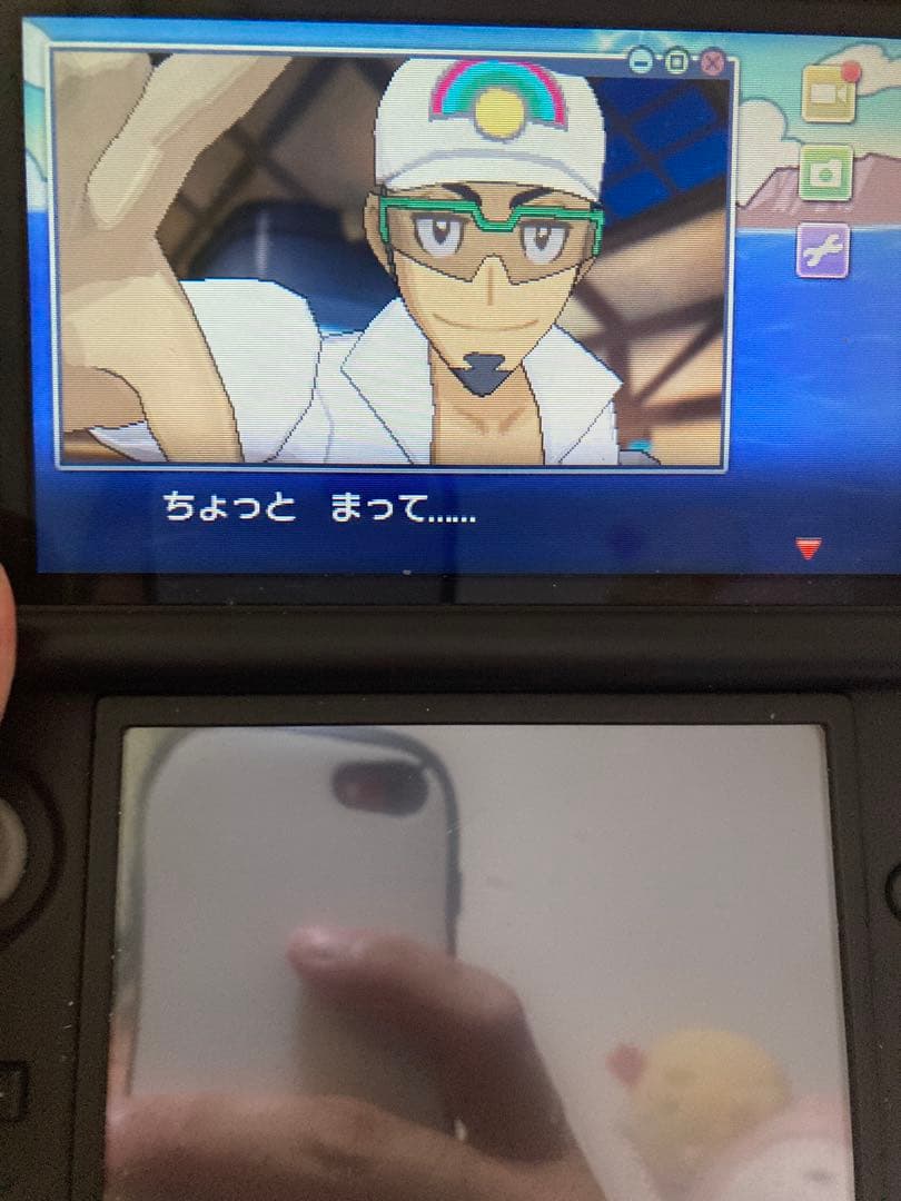 ポケットモンスター 3DSソフト 4本セット