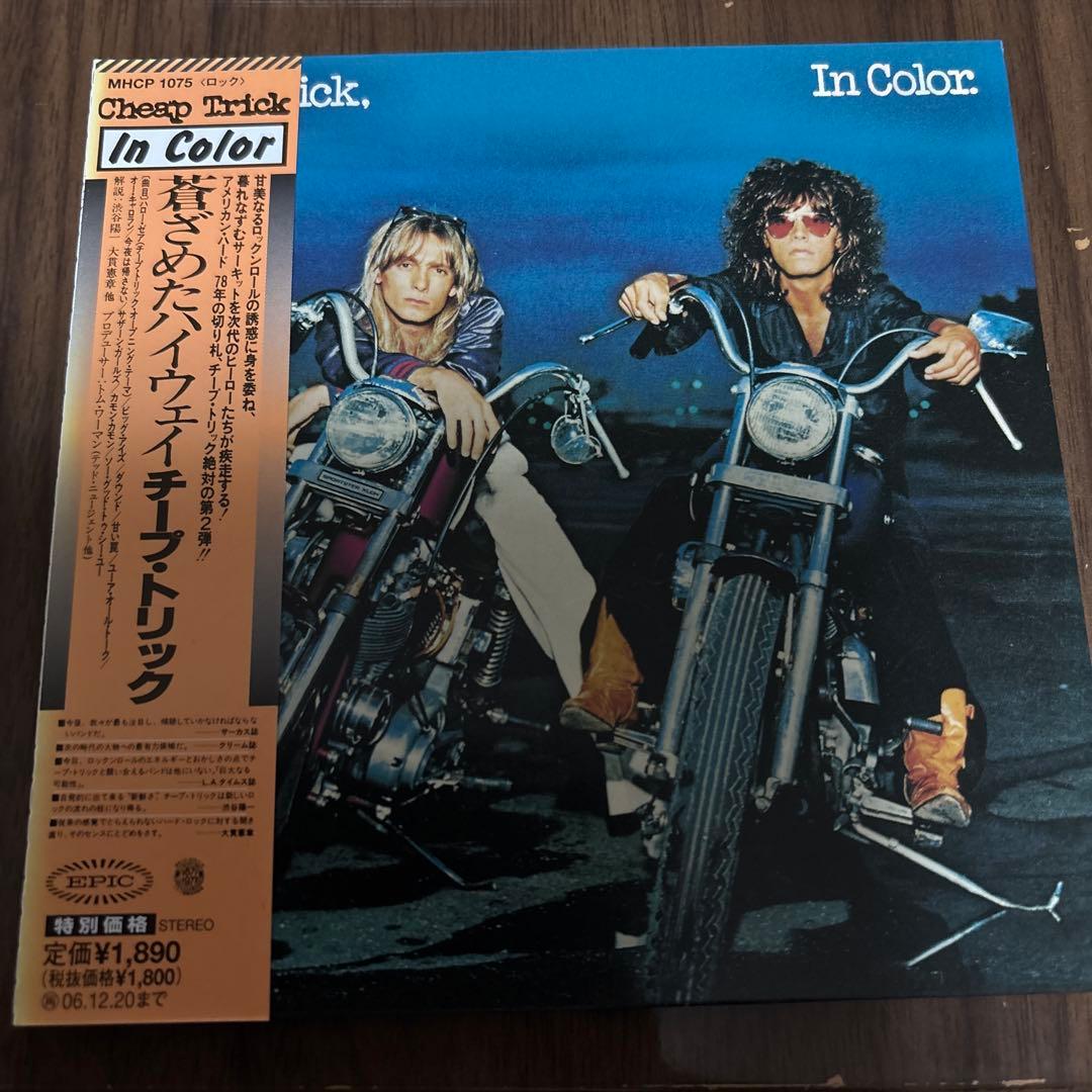 紙ジャケCD チープ・トリック「蒼ざめたハイウェイ」「天国の罠」