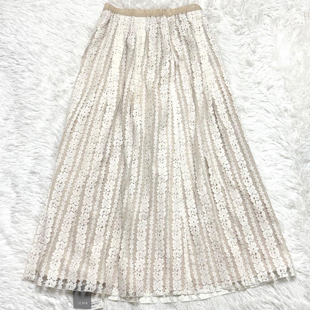 IENA イエナ　チュールレースロングスカート　花柄　タック　ウエストゴム　美品