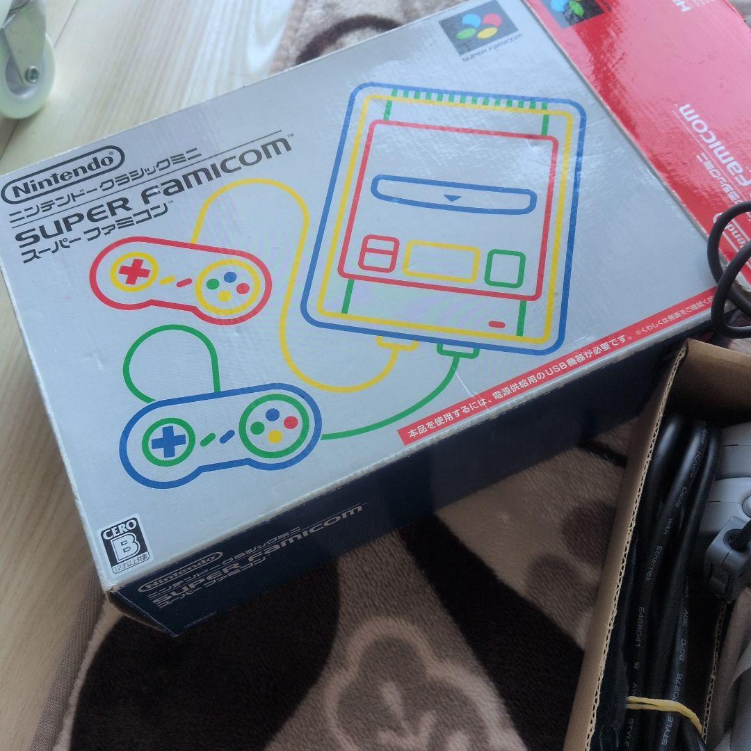 スーパーファミコンミニ