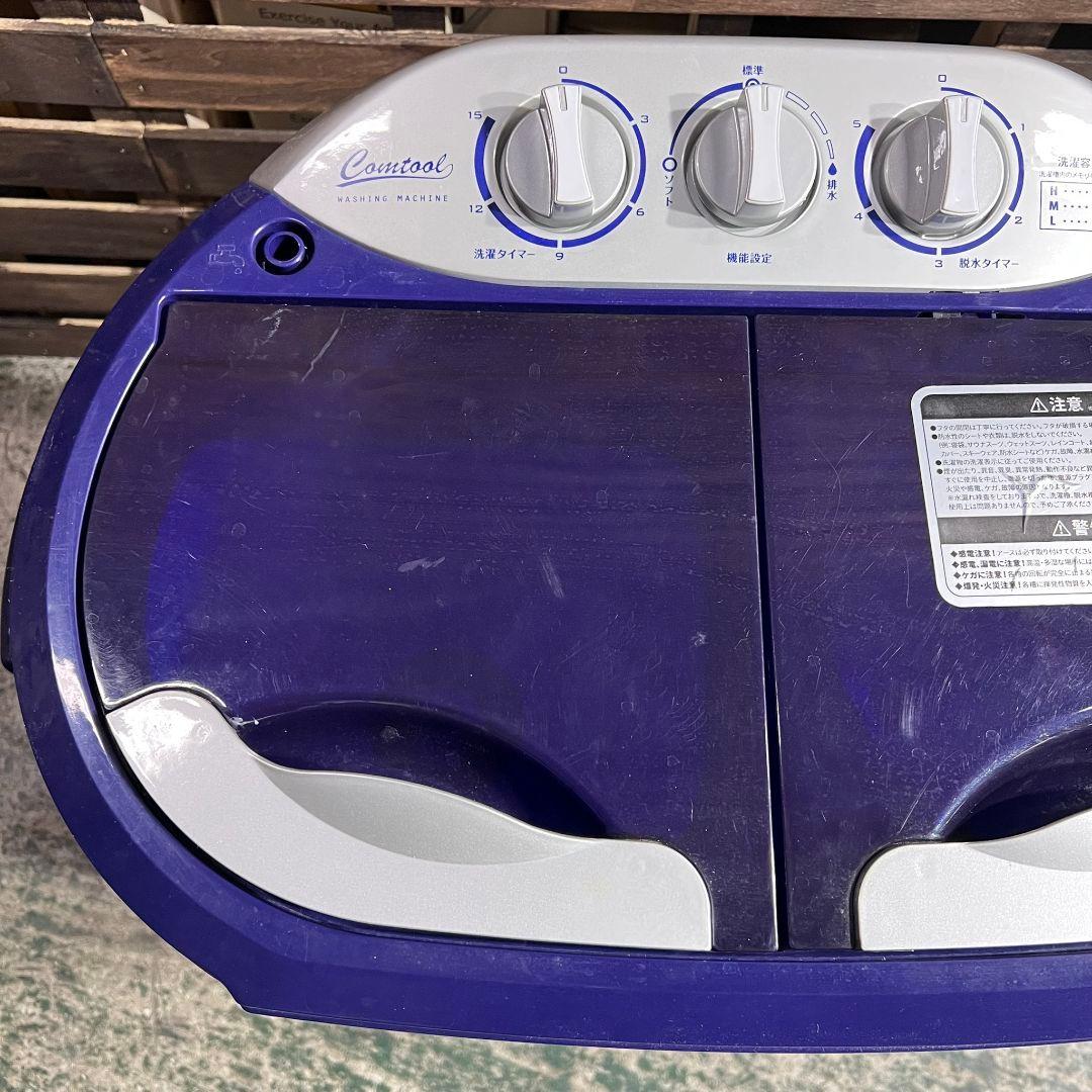 G308\"　 2槽式 小型洗濯機 TOM-05 マイセカンドランドリー