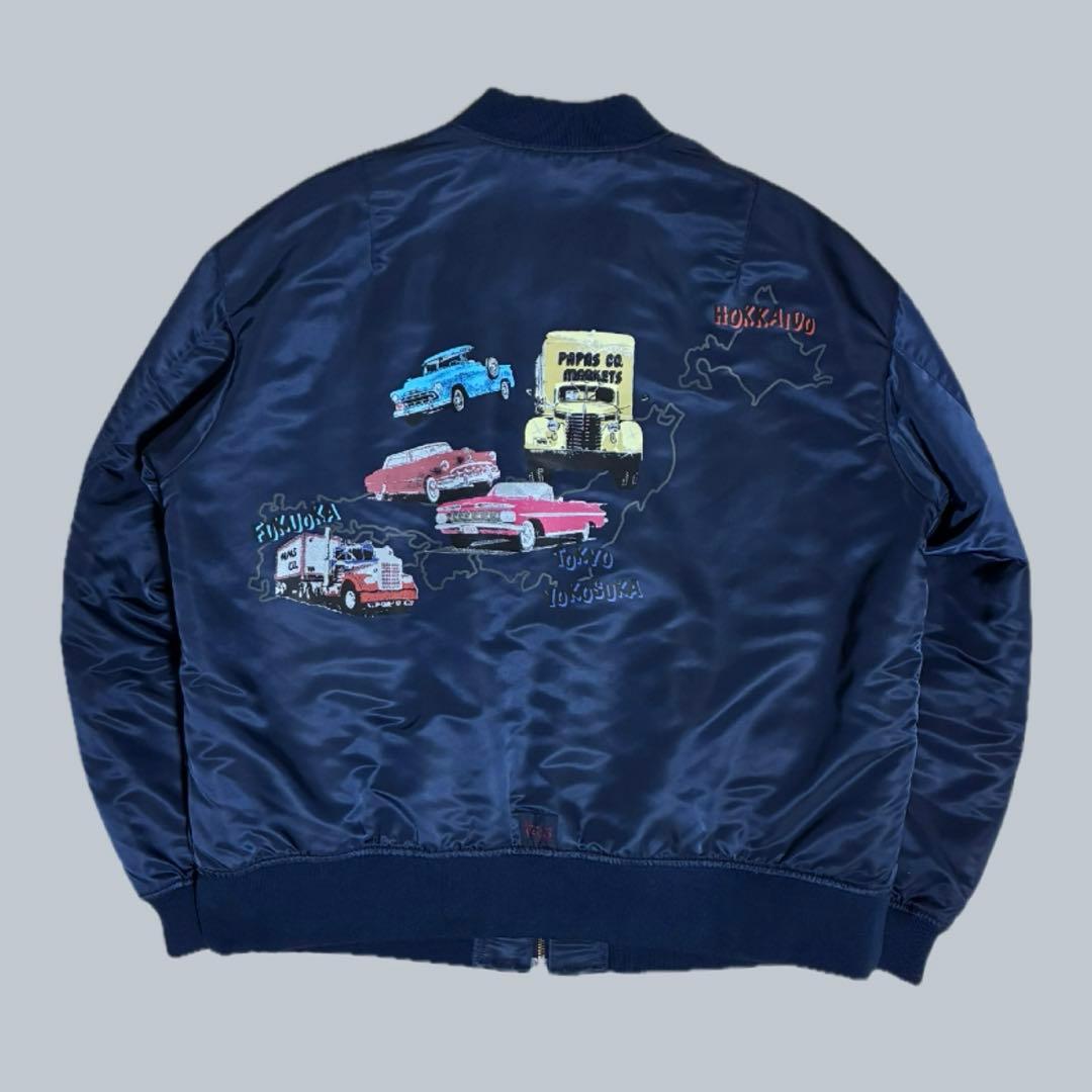 美品 Papas MA-1 中綿ブルゾン ネイビー