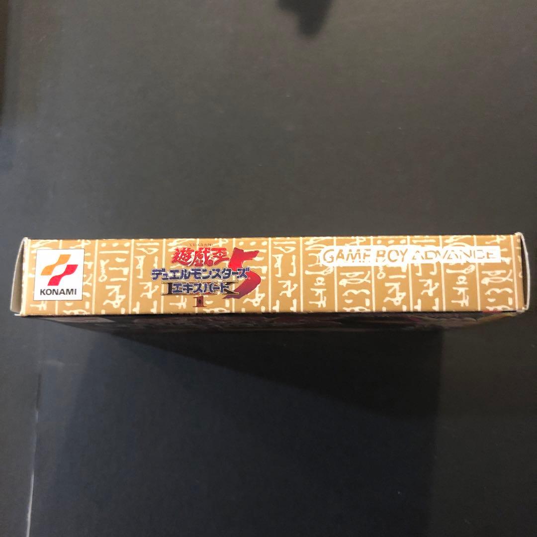 絶版⭐︎遊戯王Dモンスターズ5エキスパート1 特別版　カード付き　未開封