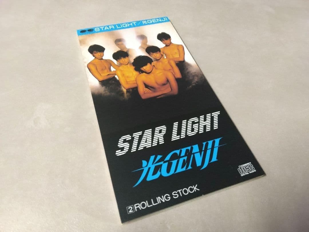 光Genji CD 4枚セット