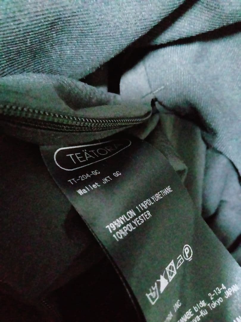 Teatora WALLET JKT GC SHADOW size 2 テアトラ