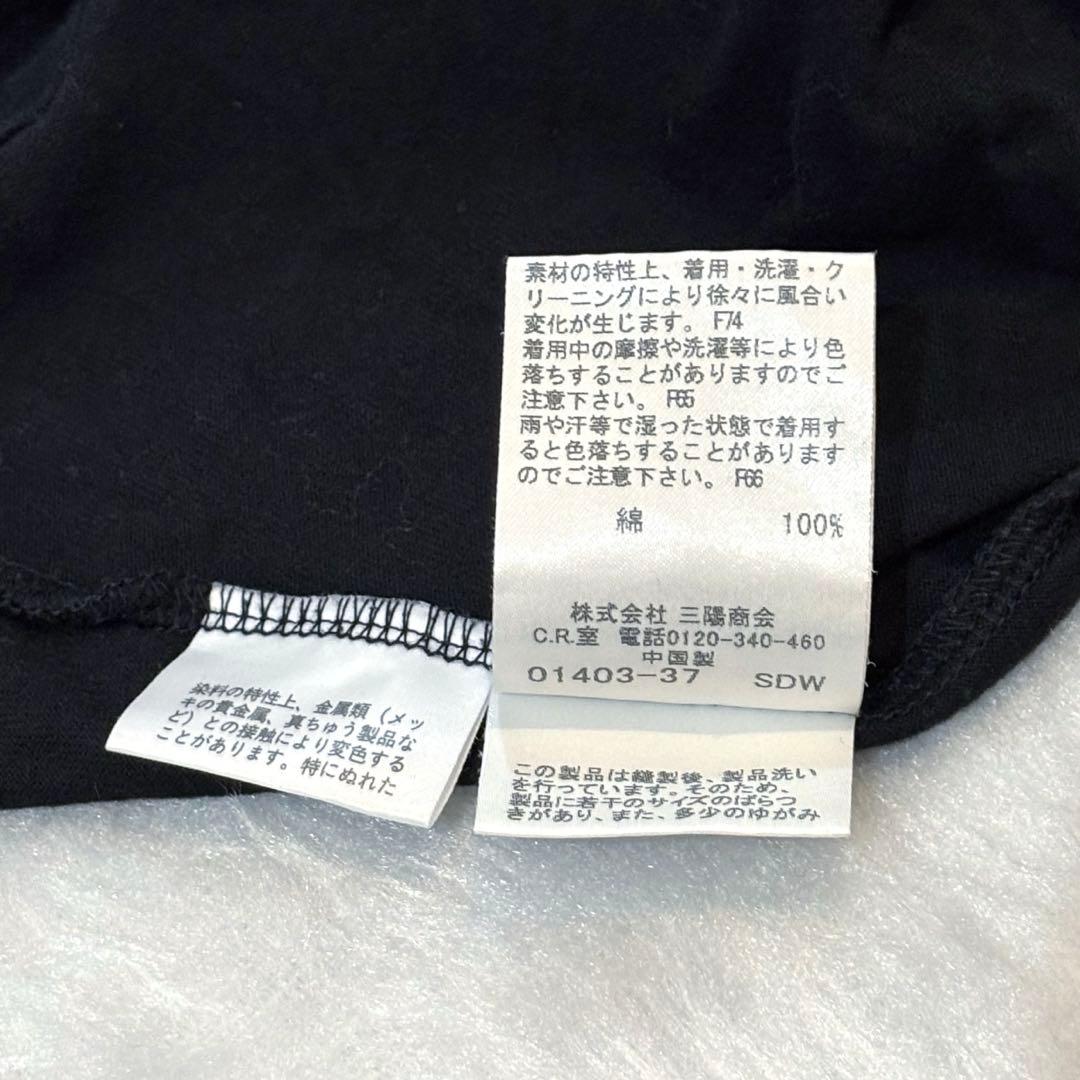 バーバリーブルーレーベル ボウタイ カットソー パフスリーブ ノバチェック 38