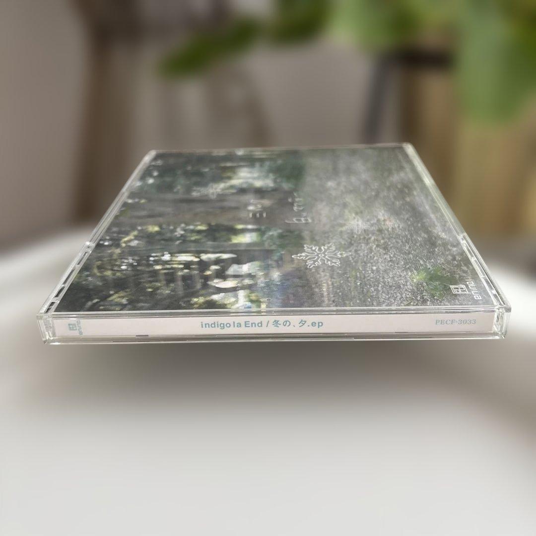 indigo la End 冬の、夕.ep