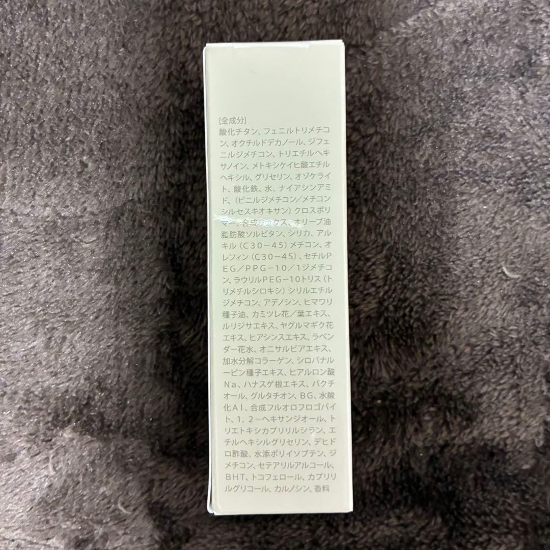 KAMIKA シルキー スティック ファンデーション　ホワイトカラー　美顔器